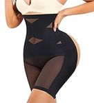 Nebility Women Butt Lifter Shapewea