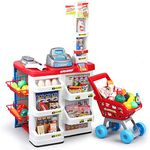 JYOTI HUB Kids Home Supermarket Grocery Stall Toy Set | Role Play Set with Scanner and Shopping Trolley of Vegetables, Fruits, Food, Cart Accessories | ABS Plastic Material