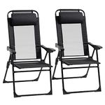 Outsunny Set of 2 Portable Folding Recliner Metal Outdoor Patio Chaise Lounge Chairs with Adjustable Backrest, Black