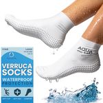 Aquasafe Guardsocks Verruca Socks For Swimming | Waterproof Swimming Socks
