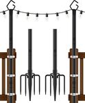 AILBTON 2 Pack 10Ft String Light Poles,Light Poles for Outside String Lights,Outdoor Light Poles with Fence Brackets for Hanging String Lights,Metal Poles Stand for Deck Patio Backyard