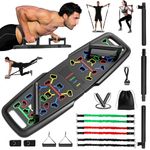 KUYOU Portable Home Gym Workout Equipment, Push Up Board, Pilates Bar & Fitness Accessories with Resistance Bands for Upper Body Strength Training Full Body Workout at Home