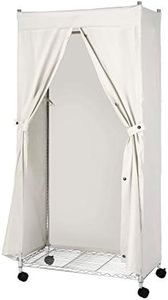 Cover ONLY for Whitmor Garment Rack