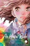 Ao Haru Ride, Vol. 7 (Volume 7)