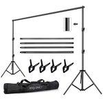 HYJ-INC 12ft x 10ft Photo Video Studio Heavy Duty Adjustable Photography Muslin Backdrop Stand Background Support System Kit with Carry Bag 4 Spring Clamps