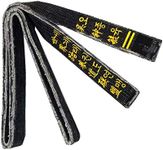 TANZEQI Custom Embroidery Black Belt for Martial Arts Taekwondo Karate Moodukkwan Custom Black Belt Name Vintage Wash Belt, Black, 200cm