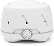 Yogasleep Dohm (White/Gray) The Original White Noise Machine, Relaxing Natural Sound from a Real Fan, Sleep Aid & Noise Cancelling for Adults & Baby, Office Privacy & Meditation, Baby Registry