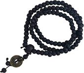 Wellpoint Bracelet for Men Black Wooden Beaded Adjustable Stretchable Hand Jewellery Handcrafted Feng Shui Good Luck Friendship Band Gift