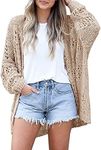 Lightweight Summer Cardigan for Women Spring Netted Crochet Cardigans Sweaters, Khaki, Large