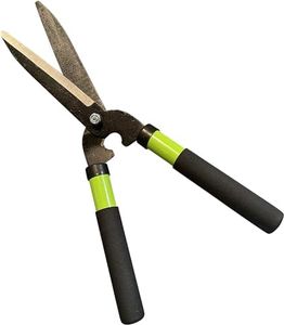 GARDEN GURU Hedge Shears Clippers for Trimming & Shaping Borders, Decorative Shrubs, Bushes, Grass – 15 inch High Carbon Steel Gardening Hedge Clippers & Shears with Comfort Grip Handles