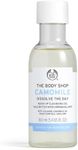TheBodyShop The Body Shop Camomile Dissolve The Day Make-Up Cleansing Oil FOR SENSITIVE SKIN, LIGHT & NON-GREASY VEGAN