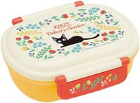 Skater QAF2BAAG-A Children's Antibacterial Lunch Box, Fluffy, 12.2 fl oz (360 ml), Kiki's Delivery Service, Botanical, Girls, Made in Japan