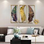 SNS DECOR Metal Frame Leaf Set of 3 Wall Art Decorations | Modern Luxury Metal Wall Art Decor, | Perfect 3D Wall Sculpture For Living Room, Restaurant, Hotel & Office (Multi)