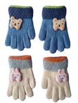 HUNTSMANS ERA Woolen winter Soft warm gloves for kids boys girls, children gloves (For age 5-8 only) (2 Pair of glove combo) (Blue and cream)