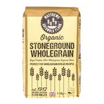 Matthews Cotswold Organic Stoneground Wholemeal Flour | High Protein 100% Organic Flour | Specialty | Artisanal | Milled In Britain (1.5kg Bag (Pack of 5))