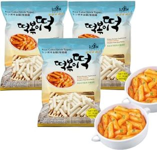 Fusion Select Korean Rice Cakes Tteokbokki Stick Vegan Non-GMO Gluten Free Tteok Pasta Asian Snacks & Food, Gluten Free (3 Packs)