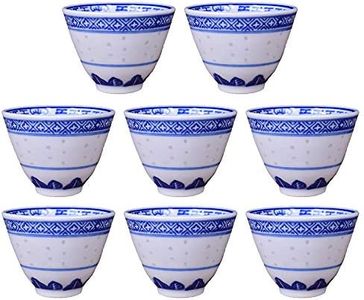 Woonsoon Chinese Handmade Kungfu Tea Cup 70 ml, Set of 8 Bone China Blue and White Tea Cups,Ceramic Tea Mugs Without Handles,Best Gift