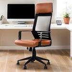 DROGO Lumina Ergonomic Premium Leatherette Office Chair for Work at Home, Computer Chair with Fixed Armrest, Adjustable Seat, Rocking, Breathable Mesh, Leather Headrest & Curve Lumbar Support (Brown)