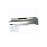 Air King ES308ADA ADA-Compliant Energy Star Qualified 30" Wide Under Cabinet Range Hood with 2-Speed Blower and 270 CFM, Stainless Steel Finish