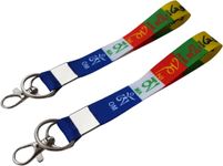 Badge Lanyards