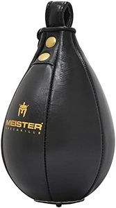 Meister SpeedKills Leather Speed Bag w/Lightweight Latex Bladder - Black - Small (7.5" x 5") (19 cm x 12.7 cm)