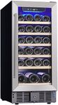 Takywep 30 Bottles Wine Fridge Under Counter, 15 Inch Wine Cooler with 40～60°F Digital Temperature Control, Safety Lock, All Wood Removable Shelves, Stainless Steel+Glass Door, Built-In Wine Cellars