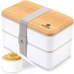 Bento Box Adult Lunch Box,All-in-1 