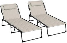 Outsunny 2 Piece Foldable Sun Lounger Set with 5-level Reclining Back, Outdoor Tanning Chairs Sun Loungers with Build-in Padded Seat, Side Pocket, Headrest for Beach, Yard, Patio, Khaki