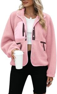 Yanekop Womens Fleece Jacket Button Down Sherpa Jacket Fuzzy Sweaters