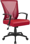 Furmax Office Chair Mid Back Swivel