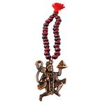 AFH Lord Flying Hanuman Red Wooden Mala Copper Car Hanging Ornament