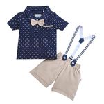 BUMZEE Beige & Navy Boys Half Sleeves T-shirt & Short Set With Bow Suspender Age - 0-6 Months