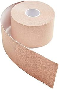 Neva Nude Invisible Boob Tape for Lift and Coverage | Honey Nude Beige, 5 Meter Roll | Hypoallergenic, Waterproof, Medical Grade Adhesive