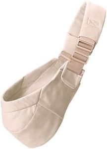 Ergobaby Upsie Sling Baby Hip Carrier, Ergonomic Hip Carrier for Babies and Toddlers from 6 Months (7.7-20.4 kg), Spontaneous Switching Between Walking and Being Carried, Natural Beige