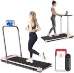 Foldable Treadmill, 2-in-1 Under Desk Walking Pad, 1-10KM/H, Portable Treadmill for Home & Office, LED Display, Compact Space-Saving Design with Bluetooth Speaker and App Control (Pink)