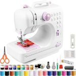 FONCOOD Sewing Machine for Beginners, Adults and Kids,36 Threads& 12 Built-in Stitches,2-Speed Foot Pedal,Portable Lightweight Sewing Machine with Basic Kit, Ideal for Home Use DIY and Travel