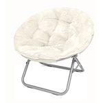 Mainstay, White Adult Faux Fur Saucer Chair (1