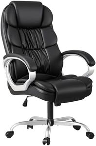 Homall Office Chair High Back Computer Chair Ergonomic Desk Chair, PU Leather Adjustable Height Modern Executive Swivel Task Chair with Padded Armrests and Lumbar Support (Black)