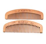 Handmade Wooden Hair Comb for Curly Wide Toothed Wooden Comb, Anti Static and Barrier Free Hand Brushing Beard Hair Suitable for Women, Male Static Natural Wood Sandalwood Comb (15cm)