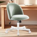 Morkprism Vanity Chair with Back,Ar