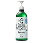 Yope Natural Detergent Washing-Up Liquid | Bergamot & Basil | Vegan | Cruelty Free | Paraben & SLS Free | 750 ml