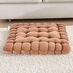 Noa Store Biscuit Cushion - Biscuit