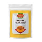 Kelve Masale Chakali Bhajani Peeth/Murukku Flour | Easy to Cook | Instant Mix | Ready Mix 400gm (Pack of 1)
