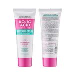 Korean Skin Care, Kojic Acid Skin Cream, Underarm Cream For Intimate Area, Private Parts, Knees, Elbows, Inner Thigh, Bikini Areas, Cream Quickly Absorb & Reduce Odor,Smoothing.