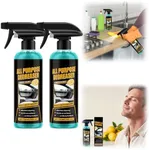 PVZXR All Purpose Degreaser for Car and House, 2026 New Heavy Duty Degreaser | Convenient Oil Stain Remover, Cleaning Solution For Car House Oven Stove Cooktop Counter Quick Stain Removal (2PCS)