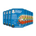 Gerber Graduates Lil Entrees Mashed Potatoes & Gravy with Roasted Chicken & Carrots, 6.6-Ounce (Pack of 8)