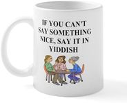 CafePress 