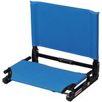 The Stadium Chair Game Changer Stadium Chair, Columbia Blue