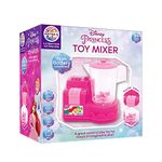 Game Phactory Real Operation Mixer Toy (Non Battery) Plastic Kitchen Household Home Appliances Toy for Kids