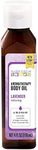 Aura Cacia Body Oil, Relaxing Laven